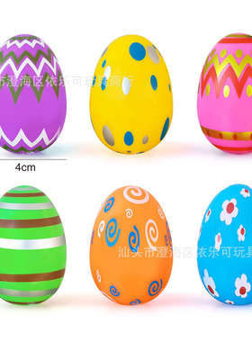 Easter Egg Party Decoration Graffiti Eggshell Children's Mac