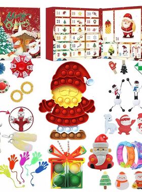 Christmas Countdown Calendar Blind Box Children Decompressio