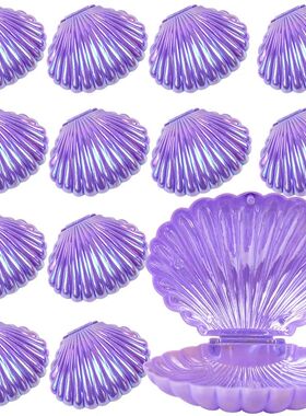 5/10pcs Colorful Shell Candy Boxes Mermaid Birthday Party Bi