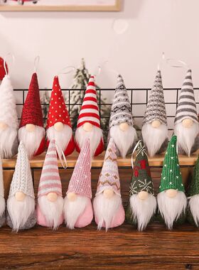 3pc Faceless Doll Knitted Gnome Doll Gifts Xmas Merry Christ