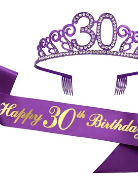 Birthday Party Decoration 18 21 30 40 50 Rose Gold Satin Sas