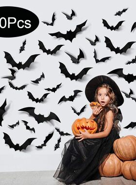 Halloween Bats Decorations,3D Pvc Bat on The Wall,Black Bats