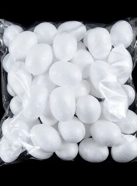 9/7/6/5cm Unfinished White Easter Eggs 20 Pcs Bird Pigeon Eg