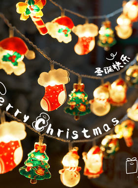 Christmas Decoration Lights String Lights Christmas Tree Lig