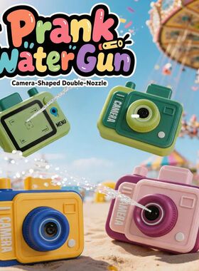 Double-sided Water Gun Camera Water Prank Gun Funny Kids Out