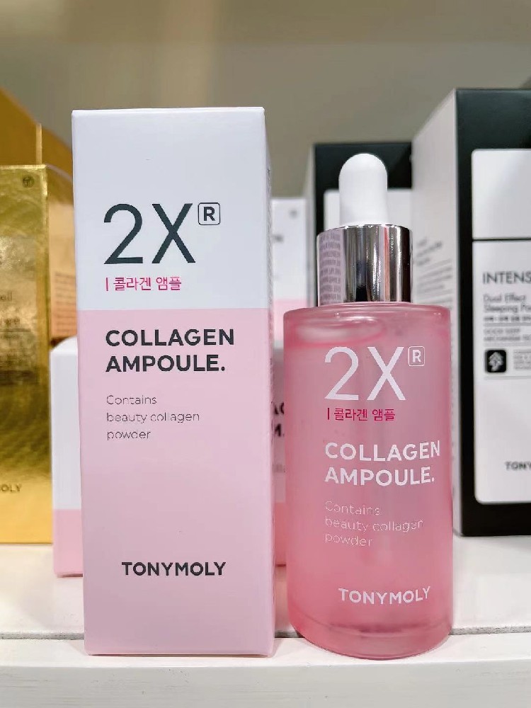 韩国tonymoly托尼魅力2x collagen粉色胶原蛋白弹力安瓶精华 补水