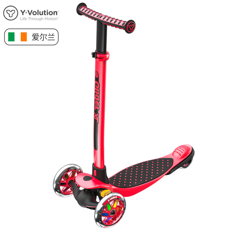 Yvolution菲樂騎兒童滑板車三輪3-8歲Glider踏板車滑行玩具童車在類目 玩具/童車/益智/積木/模型, 童車/兒童輪滑, 滑板車中 - 來自Buy2taobao.com提供專業的淘寶代購服務