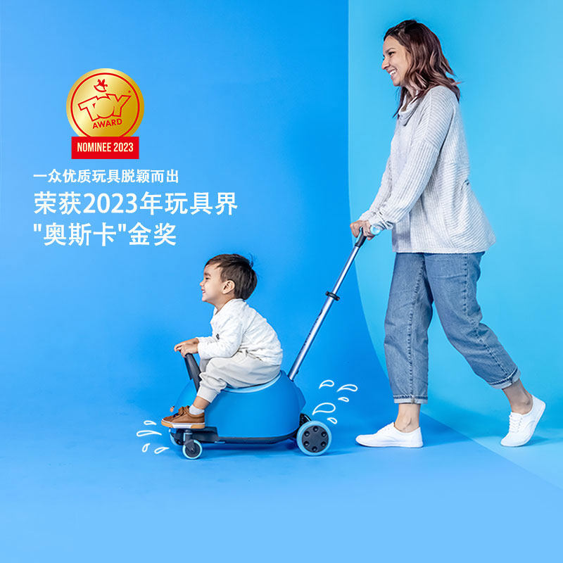菲乐骑胖胖车Luna四合一儿童滑板车多功能溜娃手推车溜溜车1岁半