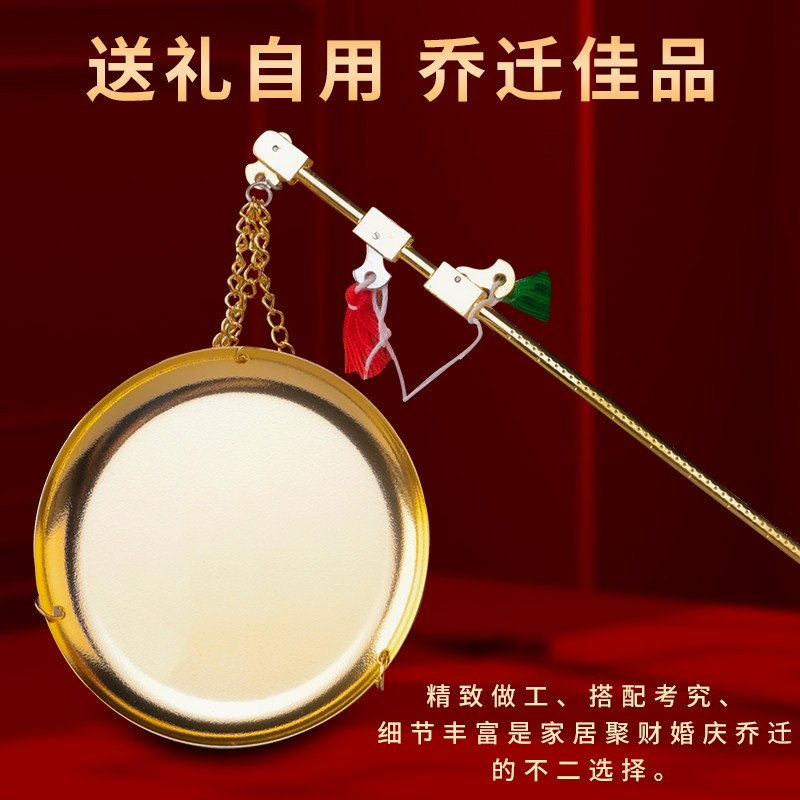 새집으로 이사 소원성취 장식품 작은 구리저울 옛날 금저울 저울 이사저울 행복한 저울 집들이 선물