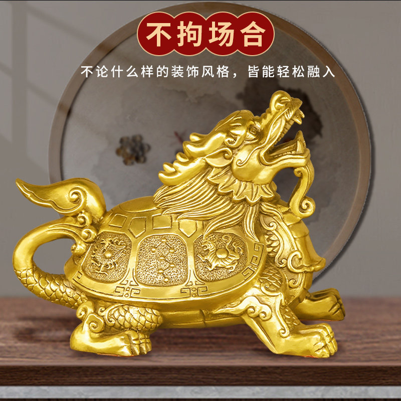 드래곤 거북이 장식품 순수 구리 RUYI 드래곤 머리 거북이 돈 거북이 입구 홈 거실 사무실 데스크탑 장식 가구