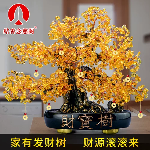 Натуральный большой декор для гостиной для офиса, подарок на день рождения