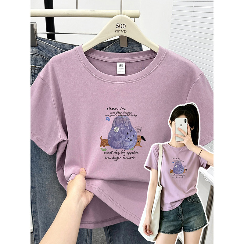 韩版洋气紫梨狗印花正肩短袖t恤女修身慵懒风微胖大码女装上衣ins
