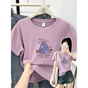韩版洋气紫梨狗印花正肩短袖t恤女修身慵懒风微胖大码女装上衣ins