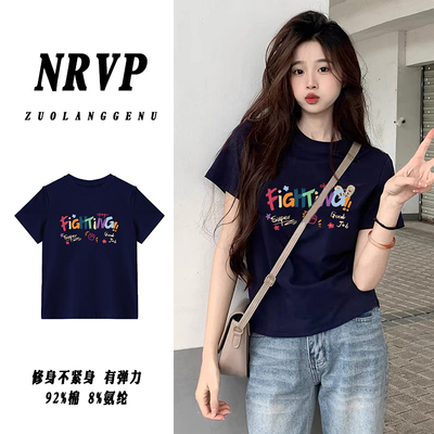 复古深蓝色显瘦微胖女生穿搭大码女装短袖t恤衫修身正肩弹力上衣