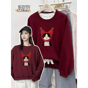 正肩红帽猫咪长袖卫衣宽松慵懒风显白显瘦秋冬圆领衫大码女装上衣