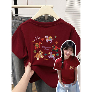 本命马年前后仿刺绣印花正肩短袖t恤女修身高弹力棉大码女装上衣