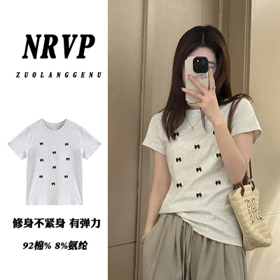 小个子微胖女生穿搭洋气正肩短袖t恤女修身显瘦大码女装弹力上衣