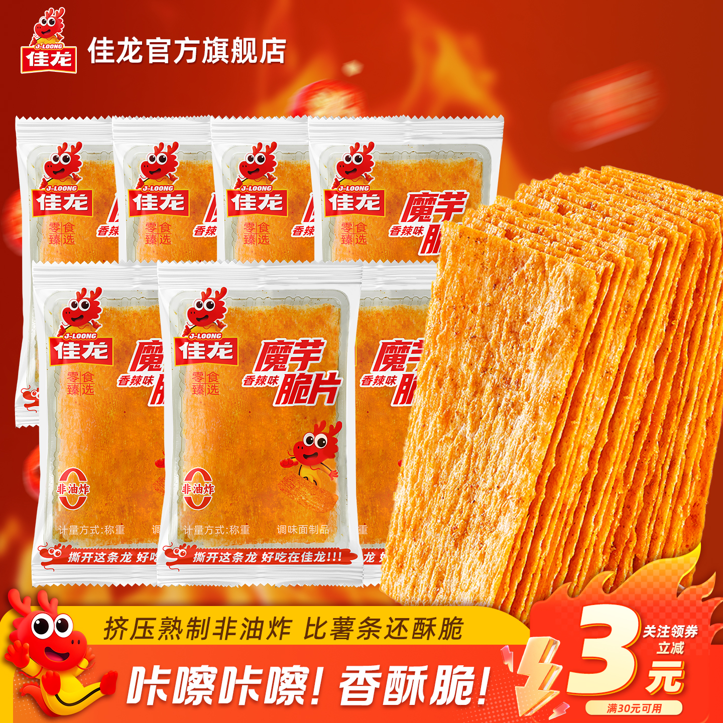 咔哧咔哧，灵感停不下来