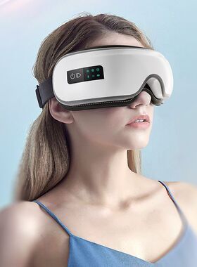 眼部按摩仪家用按摩热敷眼罩充电款按摩器音乐润眼护眼仪护目