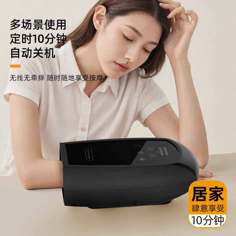 智能手部按摩器全自动揉捏手掌手指关节按摩仪无线便携气压式热敷