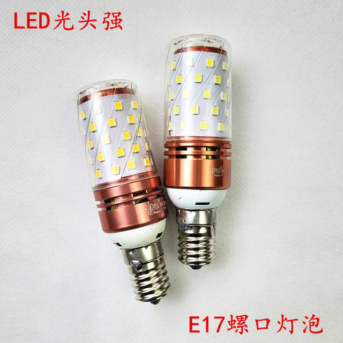 LED螺口美式灯泡台灯