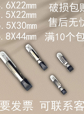 船用电话指示灯灯泡T4.6T5.5T6.8 暖光24V28V30V20MA40MA50MA灯泡