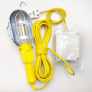 LED高亮自带变压器移动安全行灯220V转低压12V24V36V拖线工作灯