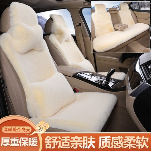 北汽新能源/EC180EC200EC3
