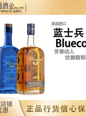 Bluecoat American Gin蓝士兵金酒/桶陈杜松子酒洋酒美国原瓶进口