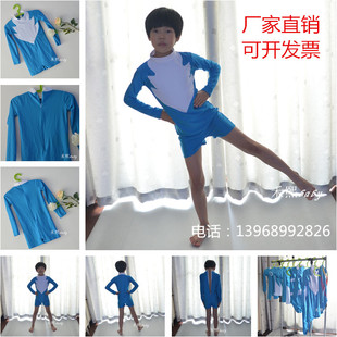 儿童连体体操服高领拉链广播体操比赛服装 服 拼接团体队服平脚短裤