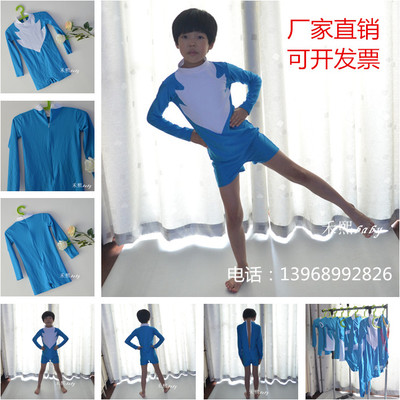 高领拉链比赛拼接队服广播体操