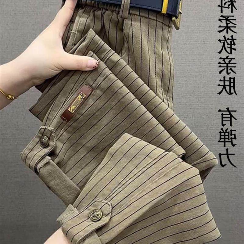 韩版条纹弹力老爹裤女24早秋爆款休闲时尚百搭弯刀九分哈伦裤