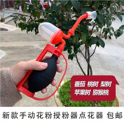 授粉神器梨树授粉神器人工授粉农用果树点花器花粉工具黄瓜大樱桃