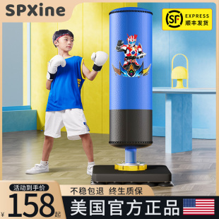 不倒翁小孩练拳靶散打手套套装 速发高货沙袋拳击家用儿童沙包立式