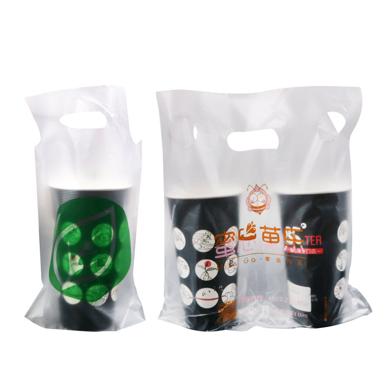 奶茶袋子打包袋外卖加厚logo