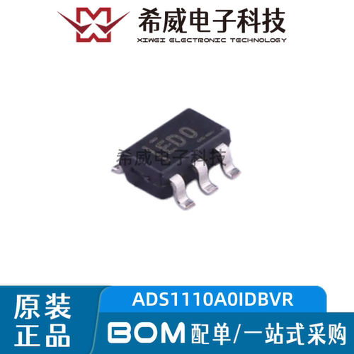 原装正品ADS1110A0IDBVR 丝印ED0 封装SOT23-6 模数转换芯片ADC