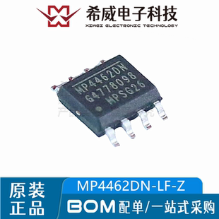 MP4462DN MP4462DN-LF-Z SOIC-8 3.5A 4MHz时 36V降压型转换器IC