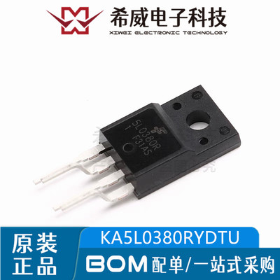 KA5L0380RYDTU 丝印5L0380R TO-220-4直插 AC-DC控制器/稳压器