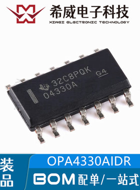 OPA4330AIDR 丝印O4330A SOIC14 四路精密运算放大器芯片原装正品