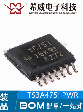 TS3A4751PWR 丝印YC751 TSSOP-14 模拟开关/多路复用器 原装正品