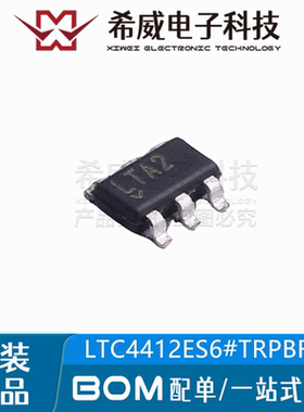 LTC4412ES6#TRPBF 丝印LTA2 SOT23-6 PowerPath 控制器 原装正品