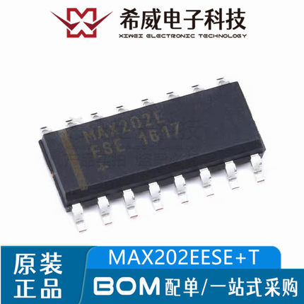 MAX202EESE+T MAX202E SOIC-16 RS232 收发器 接口IC芯片原装正品