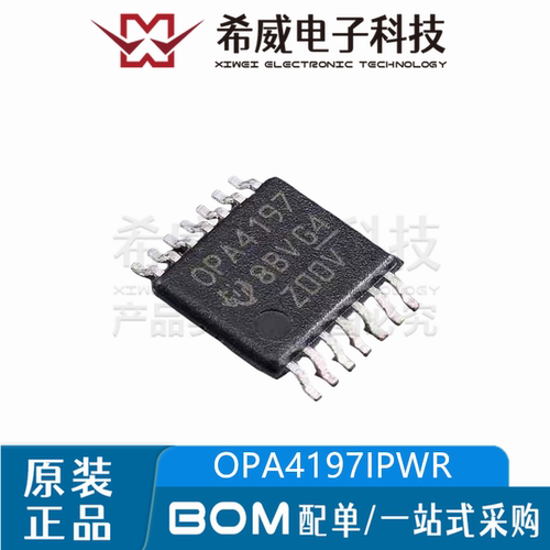 OPA4197IPWR OPA4197 TSSOP-14 精密运算放大器IC芯片 原装正品