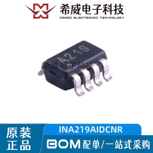 原装正品INA219AIDCNR 丝印A219 SOT-23-8 电流感应放大器IC芯片