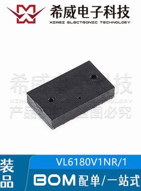 VL6180V1NR/1 丝印VL61801 LGA12 飞行时间接近传感器IC 原装正品