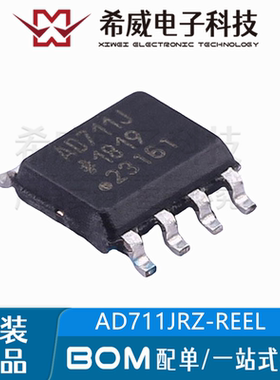 AD711JRZ-REEL7 AD711J SOIC-8 精密运算放大器IC芯片 原装正品