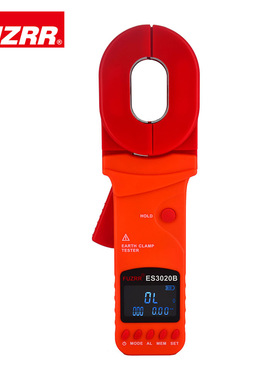 征能科技ES3020/ES3020B/ES3020E钳形接地电阻测试仪防雷智能测量