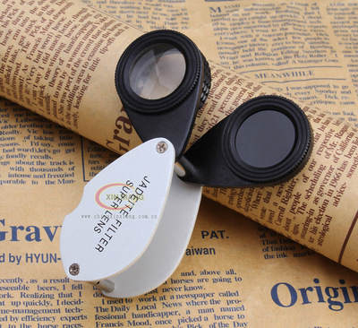 四代查尔斯滤色镜双片珠宝翡翠玉器鉴定高倍手持式放大镜7810A