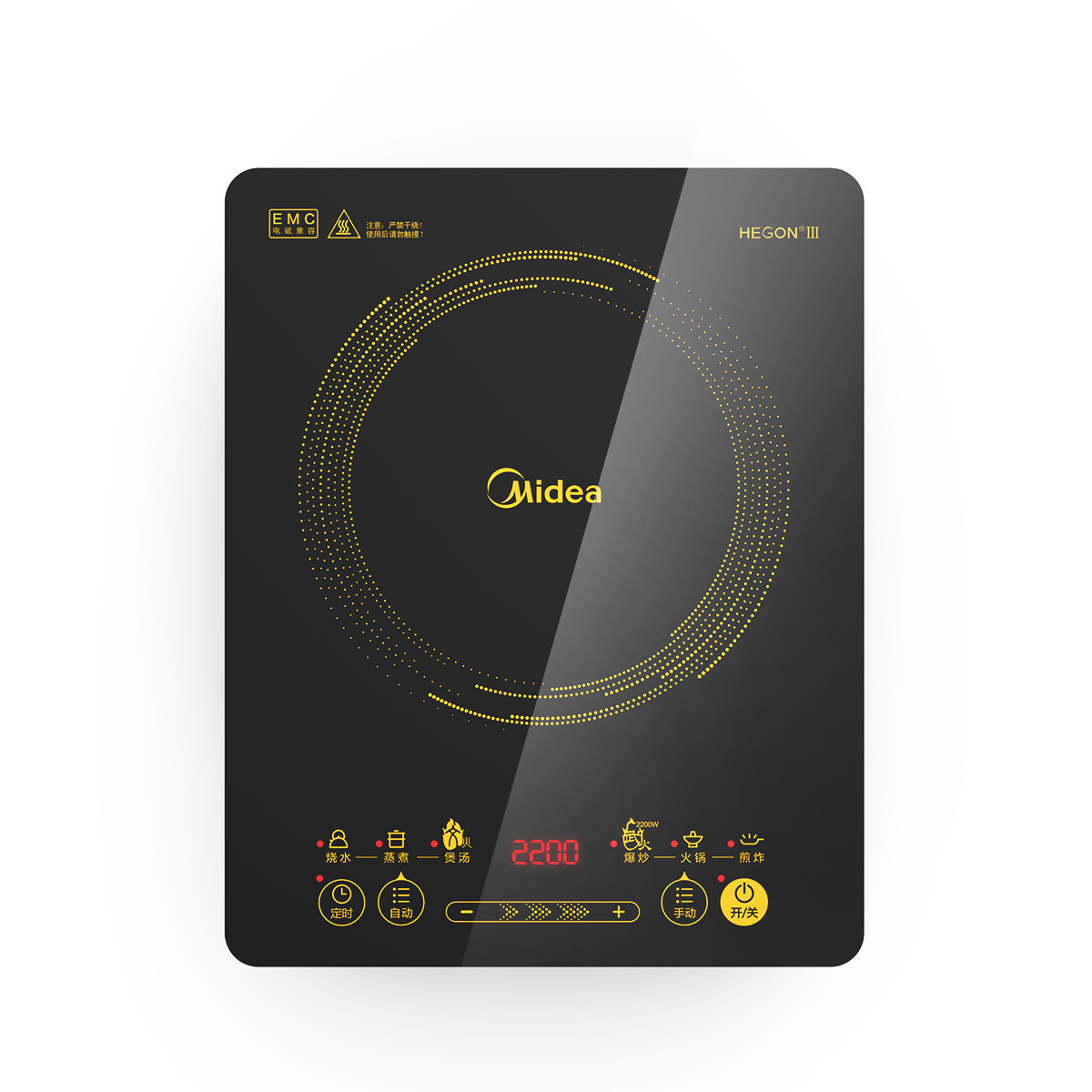 美的炉家用节能电磁楼炉厨房电器小家电炒驴电池兹糍滋炉火锅8档|msdalam kategori peralatan dapur, periuk - dari Buy2taobao.com untuk memberikan perkhidmatan ejen Taobao profesional membeli