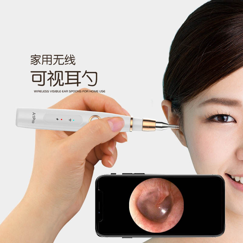 plp采耳可视挖耳勺高清内窥镜掏耳神器耳道内视镜掏耳朵勺耳内镜|msdalam kategori keluarga/Alat Pembersihan peribadi, Peralatan pembersihan penjagaan diri, Ershao - dari Buy2taobao.com untuk memberikan perkhidmatan ejen Taobao profesional membeli